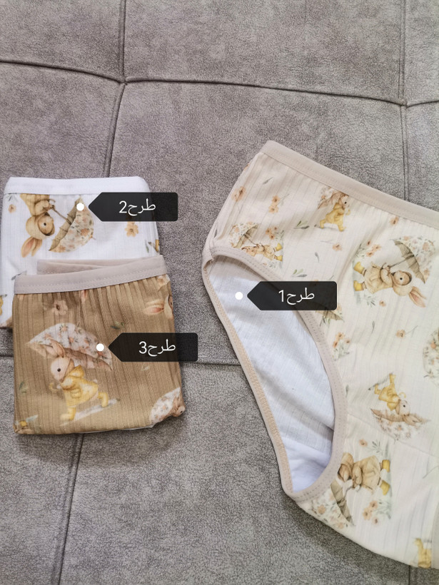 شورت زنانه راحتی مدل خرگوش چتردار سایز ایکسلارج