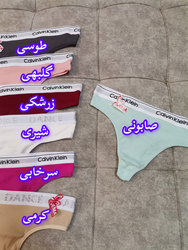 شورت زنانه بکلس کبریتی ریز مدل کش پهن فریسایز تا42ریز