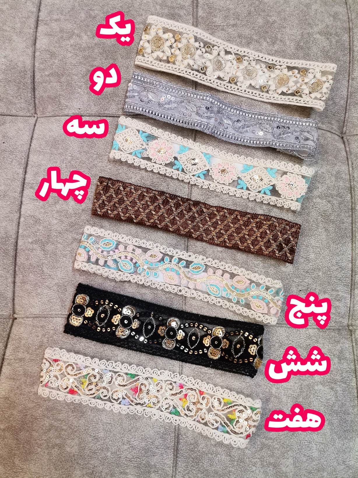 هد بند زنانه دخترانه طرحدار