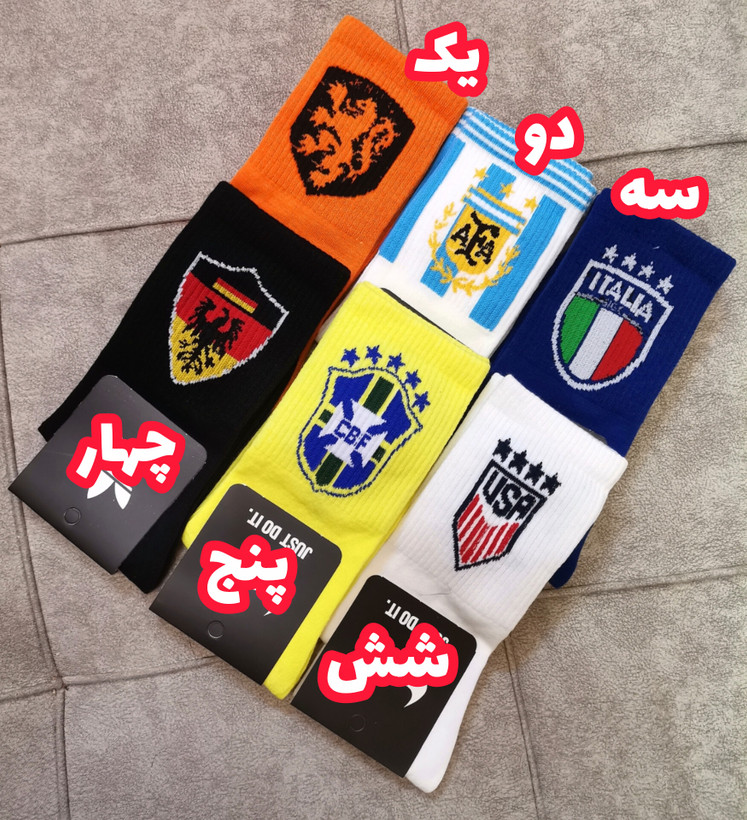 جوراب ساقدار اسپرت زناته مردانه تیم فوتبال
