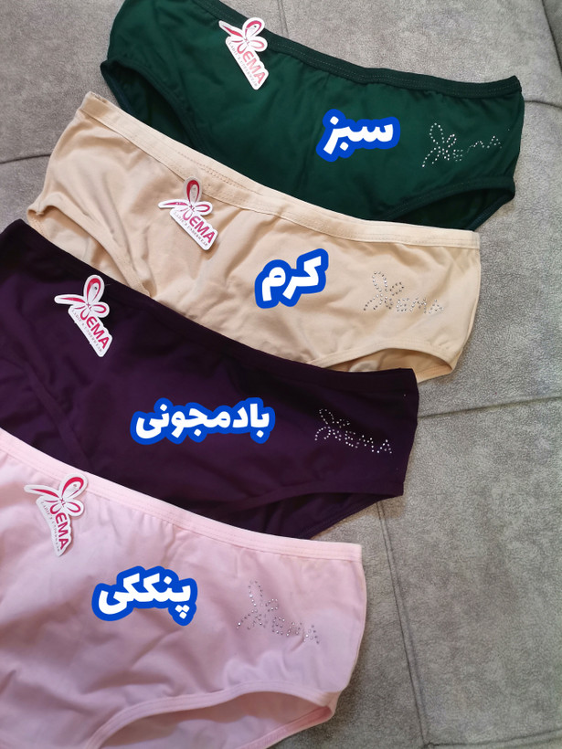 شورت اسليپ ساده نخ پنبه ضدحساسیت زنانه مدل نگین دار - ایکسلارج
