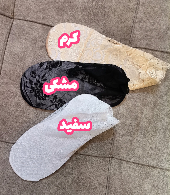 جوراب زنانه دخترانه مجلسی تور گیپور مچی سایز تا 40