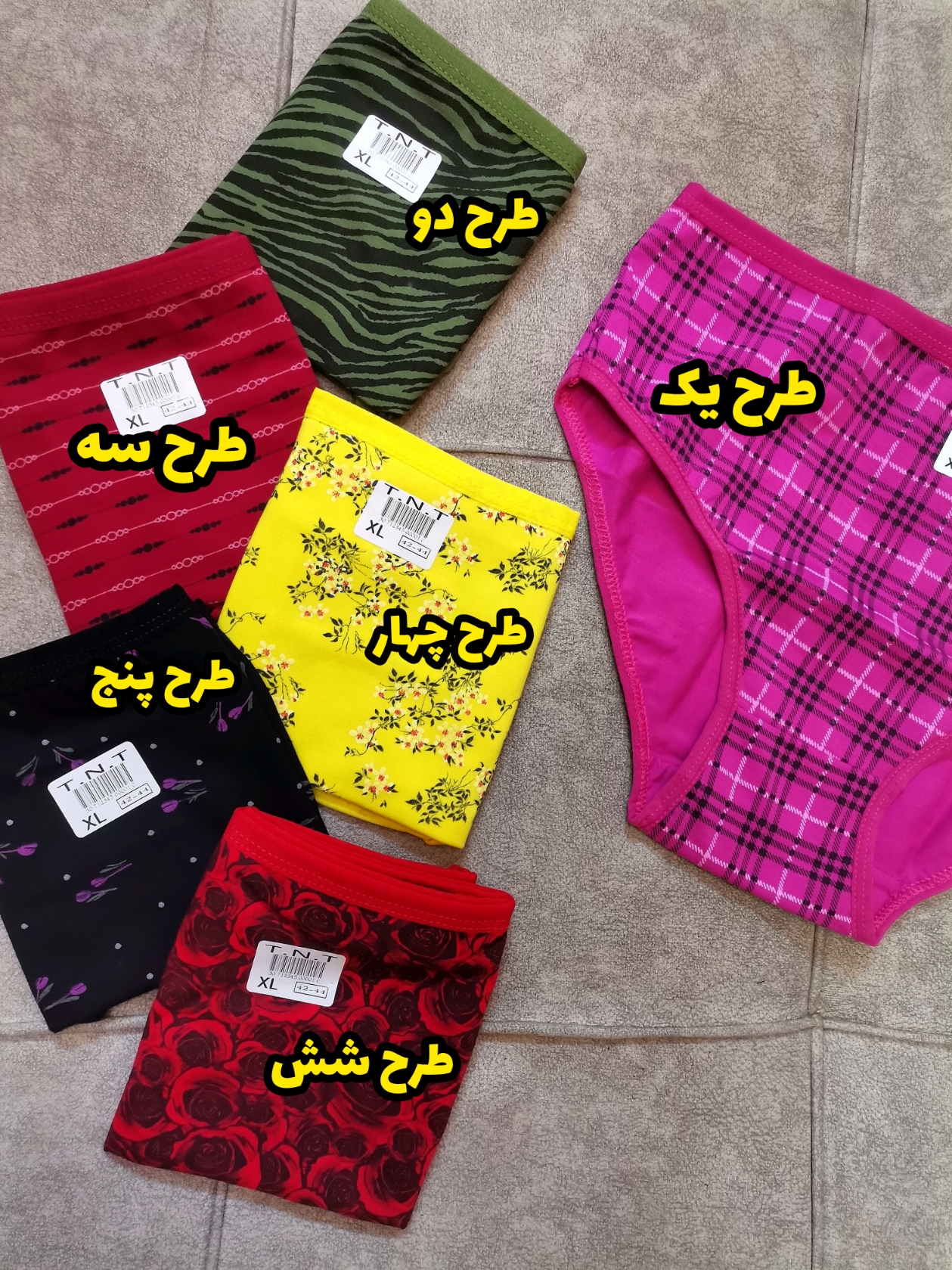 شورت اسلیپ زنانه و دخترانه نخ پنبه سایز ایکسلارج 40تا 42 پر
