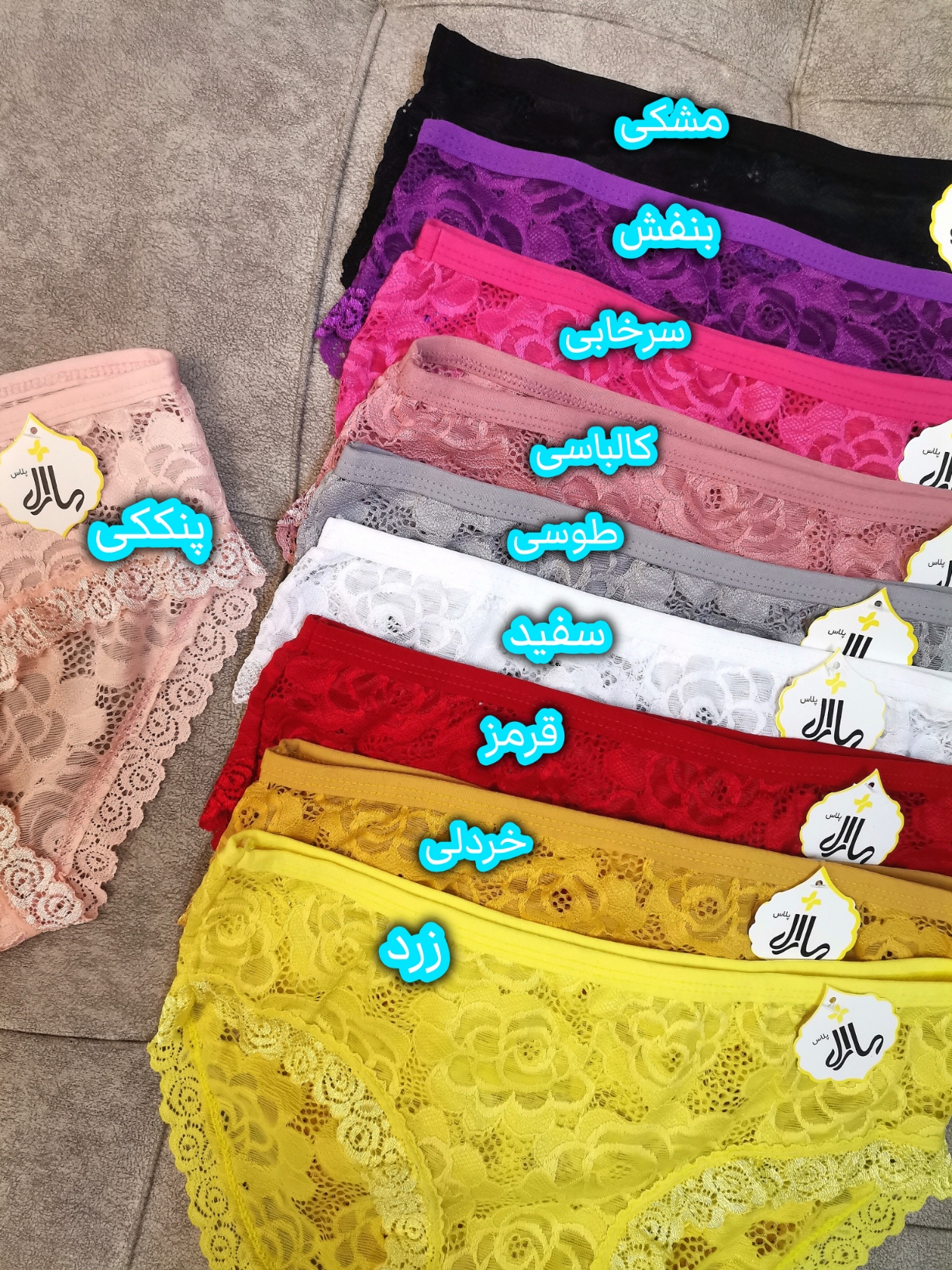 شورت اسليپ زنانه تور دانتل لطیف فانتزی و راحتی سایزبندی 40تا46