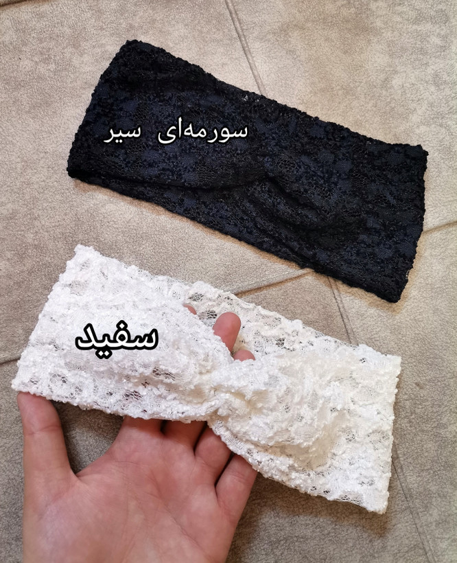 هدبند گیپوری دانتل لطیف مدل گره ای دوطرفه زنانه دخترانه