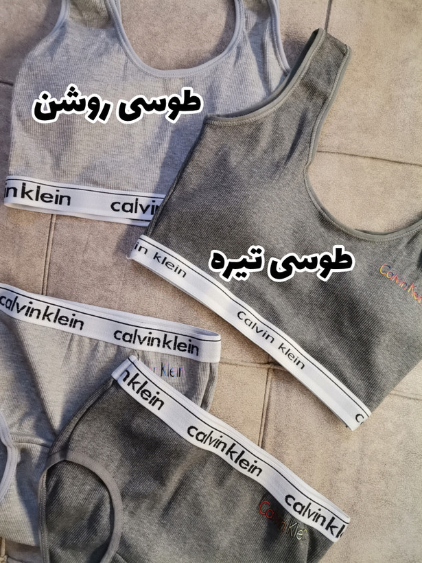 ست 2تکه نیمتنه شورت کبریتی کش پهن کلوین کلین زنانه دخترانه - فریسایز 36تا42