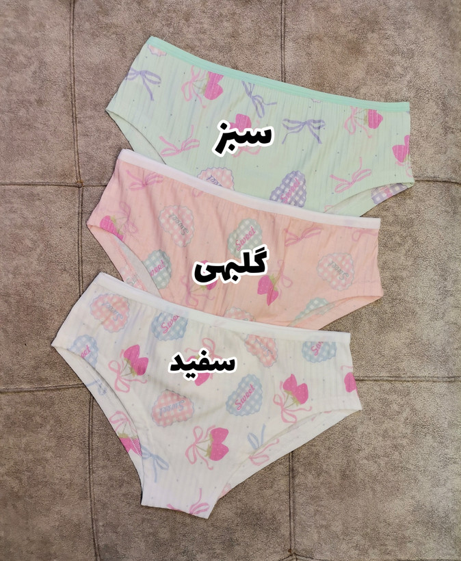 شورت جنیفری کبریتی زنانه دخترانه پینترستی - پک و تک- ایکسلارج سایز 40تا44ریز