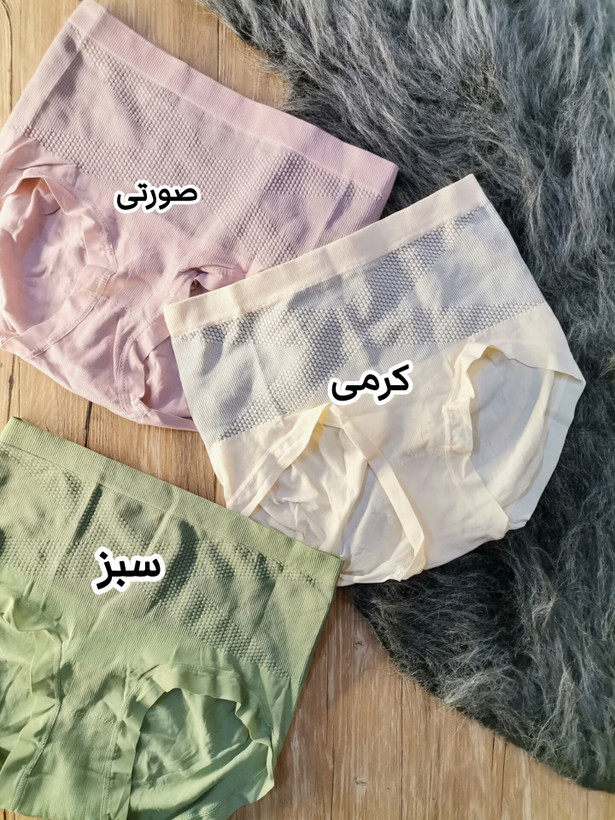 شورت اسليپ گنی زنانه دخترانه لیف کننده باسن جنس سیملس و لیزری - پک و تک - سایزبندی فری 36تا 42