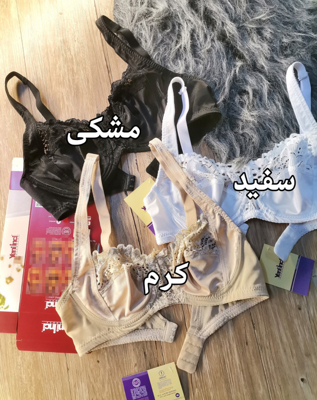 سوتین تک فنردار زنانه ینینچی yeni inci مدل بغل گنی مینی مایزر کاپ بی سایز 75-90 - جعبه دار - دانتل و میکرو
