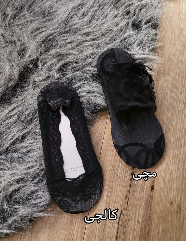 جوراب زنانه مجلسی کف پوش مدل مچی و کالجی وار-داتی فریسایز 35تا40ریز